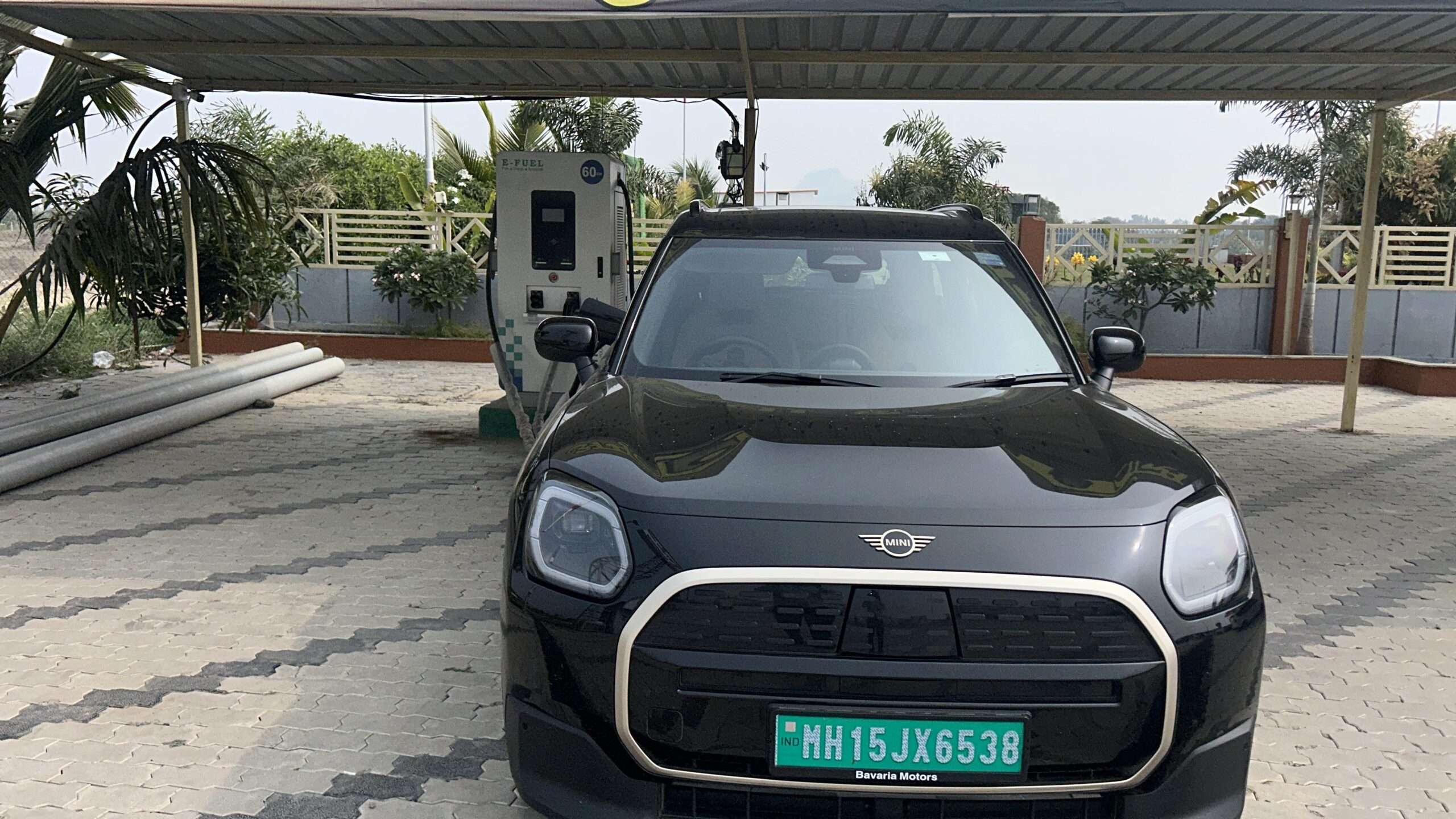 Sambhajinagar Station